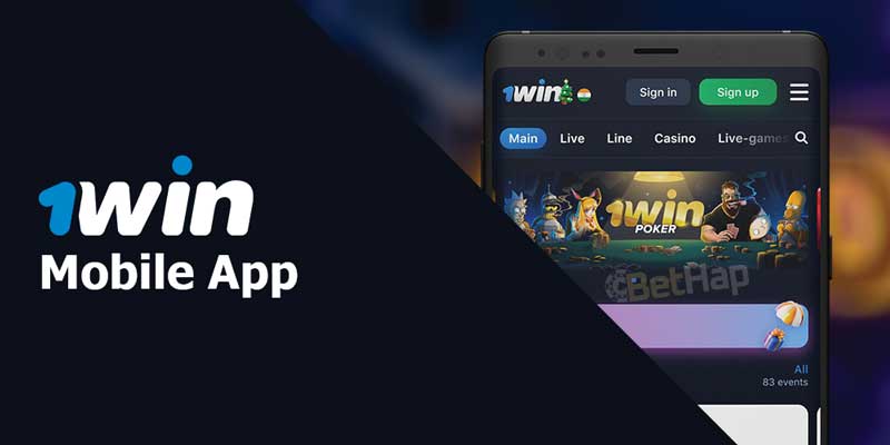 1win aviator login Made Easy Your Guide to Accessing the Exciting Game 1win aviator login Made Easy Your Guide to Accessing the Exciting Game