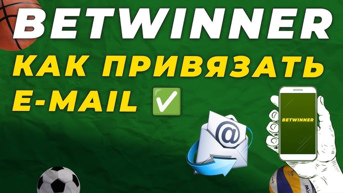 Discover Betwinner Login Your Gateway to Online Betting Discover Betwinner Login Your Gateway to Online Betting