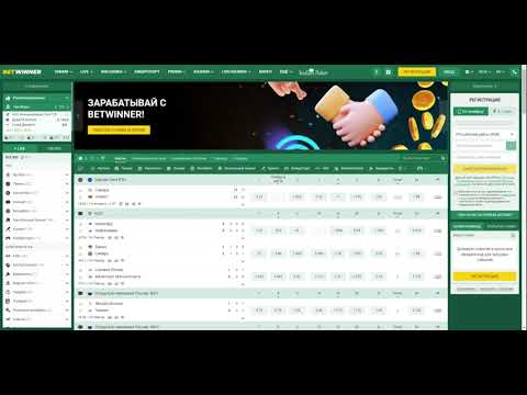 Discover the Excitement of Betting with Betwinner Discover the Excitement of Betting with Betwinner