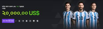 How to Log In Bc Games A Comprehensive Guide How to Log In Bc Games A Comprehensive Guide