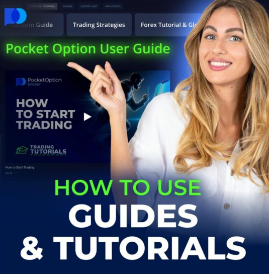 The Rising Influence of Pocket Option Crypto in the Financial World The Rising Influence of Pocket Option Crypto in the Financial World