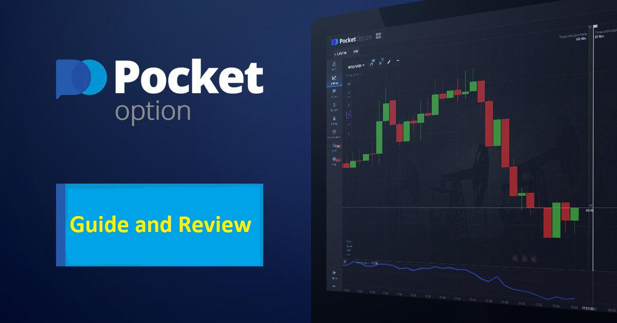 Pocket Option Robot Review Maximizing Your Trading Experience Pocket Option Robot Review Maximizing Your Trading Experience