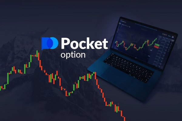 Pocket Option Trading Platform - A Comprehensive Guide 9