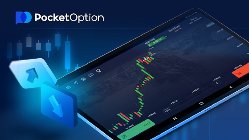 Understanding Pocket Option My Safe Your Ultimate Guide to Secure Trading