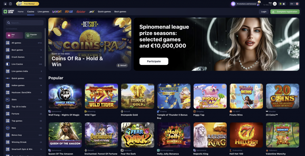 Discover the Excitement of Lucky Star Casino Discover the Excitement of Lucky Star Casino