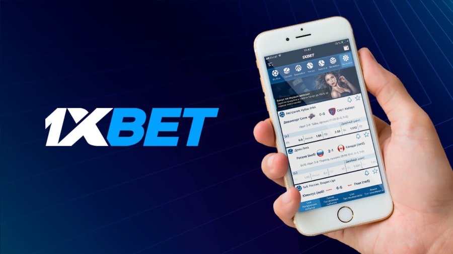 How to Access Your Account with 1xbet login india How to Access Your Account with 1xbet login india