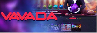 Печелете с vavada no deposit bonus - безплатни игри и печалби! Печелете с vavada no deposit bonus - безплатни игри и печалби!